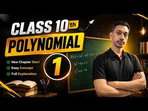 Class 10 Polynomial Chapter Part 1 | Introduction to Polynomials | CBSE Class 10 Maths