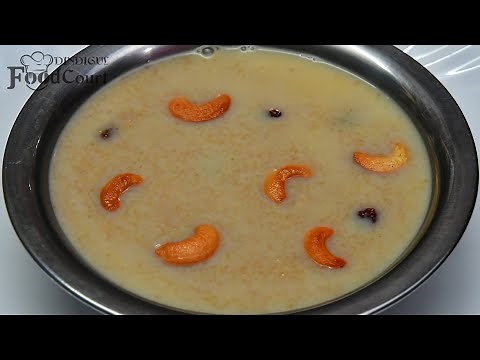 Easy & Tasty Payasam Recipe/ Wheat Rava Payasam/ Godhuma Rava Payasam
