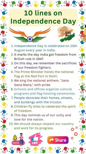 Independence Day | 10 Line on Independence Day | Essay on Independence Day | Independence Day Speech