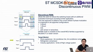ST电机控制软件套件的新特征及系统评估方案介绍2
