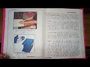 12th class physical education lab manual (HINDI MEDIUM) 12th शारीरिक शिक्षा लैब मनुअल