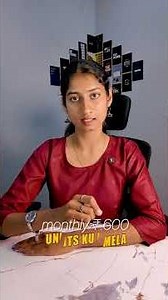 ero EB Bills? Get ₹78,000 Solar Subsidy! ☀️