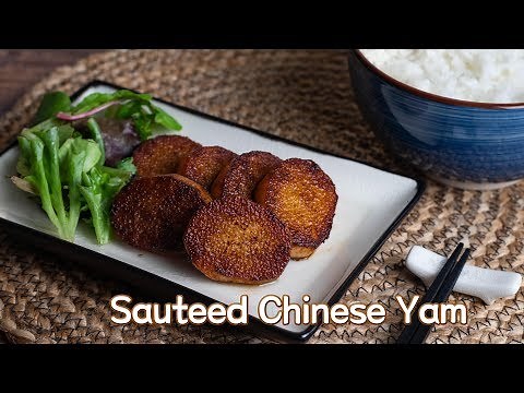 Sauteed Yam Recipe from Midnight Diner: Tokyo Stories