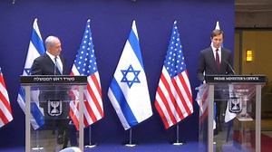 42K views · 5K reactions | Senior Advisor Jared Kushner: President Trump is writing a new script for the Middle East, one built on peace and prosperity | Team Trump | Facebook