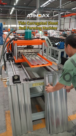 High Speed Thin Corrugated Sheet Roll Forming Machine for Metal Roof Production. This specialized roll forming system transforms thin gauge steel coils into precision corrugated roofing panels in one continuous automated process. Maintains protective metallic coatings through gentle forming process，and Integrated punching creates clean fastener holes at precise intervals. And the thin corrugated sheet typical applications: residential metal roofing, agricultural building roofs, industrial shed c