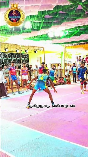 super raide 💥 #youtube #shorts #video #shorts #virels #reels #tamilnadu_sports #trending