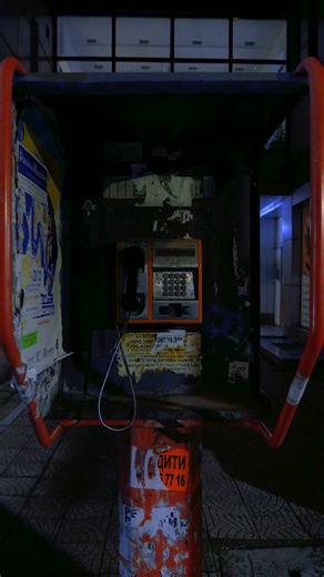 Sonido de teléfono sin señal y desconexión