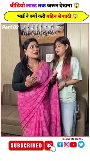 Why did brother marry his sister part 2❌😱~mini wood toy_woodworking art skills/hand crafts #shorts