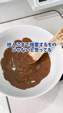 【簡単スイーツ】プリングルズチョコレート（ブルボンプチ）の作り方 #shorts #料理 #簡単レシピ #お菓子