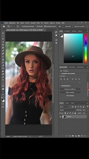 Hintergrund entfernen mit 2 Klicks | Photoshop Tutorial Deutsch