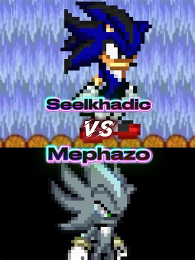 Seelkhadic vs Mephazo.#Seelkhadic #Mephazo #SonicBattle #SonicAU #Shadic #Seelkadoom #Nazo
