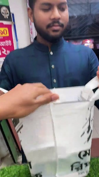 অবশেষে বন্ধু নিলো iPhone 12 😍 কারো যদি নতুন মোবাইল লাগে, যোগাযোগ করুন: 📞 01601-207175 #fyp #foryou #foryoupage #iphone12 #appleiphone @phone's Asmr @Noyon Ahmed @🌏 Rohan 🌏 @☎️Faysal Tutorial 🔋 @☎️Faysal Tutorial 🔋 @☎️Faysal Tutorial 🔋