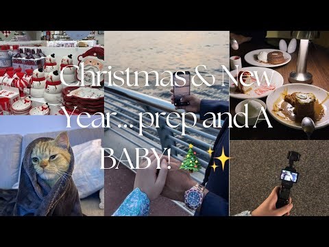تجهيزات الكريسماس والنيو يير… ونعلن خبر بيبي! | Christmas & New Year… and We’re Having a Baby! 🎄👶✨