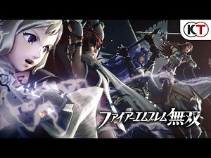 『ファイアーエムブレム無双』オープニングムービー