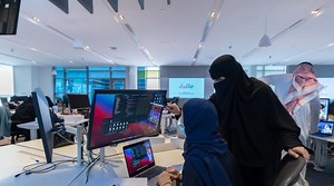 All-female Apple Developer Academy in Saudi Arabia opens to students | AppleInsider