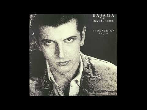 Bajaga i Instruktori - Ruski voz | [Official Music Audio]