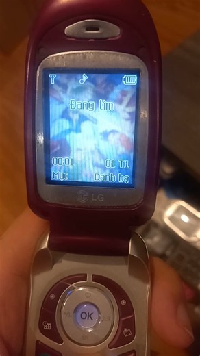 LG C3300 startup and shutdown
