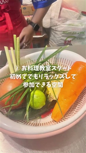 ベトナム料理教室🍳ローカル市場で買い出し→全5品を実際にクッキング✨英語が苦手でもOK◎見よう見まねで楽しく参加できる！ダナン旅行で「食べる＋体験」したい人におすすめ🫶#ダナン #ベトナム旅行