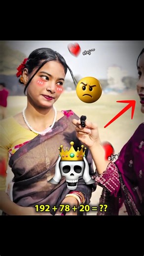 -বিএনপির নেতার মেয়ের কাণ্ড? 🤣😄 #funny #trending #scout