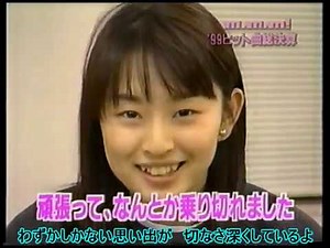 島袋寛子 more close, more feel