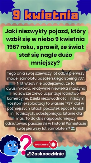 Maszyna, która zmieniła podróże! ✈️#Wynalazki #Technologia