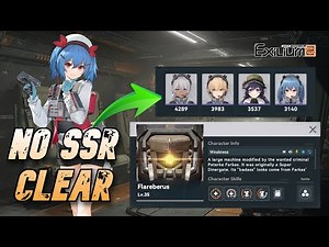 【GFL2】How to beat FLAREBERUS Boss in Hard Mode! - Girls Frontline 2: Exilium
