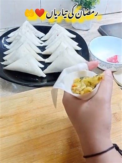 Perfect Triangle Samosa Folding Technique for Ramadan