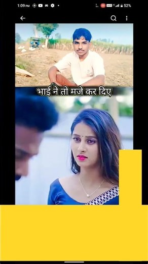 viral short video hai na Bhai log 1@m. 10$m. 50&m. ()