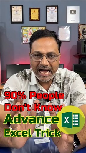 computertricks on Instagram: "90% People Don't know 💥Insert Serial Number In Excel #ytviral #youtubeshorts #excel #exceltricks #computer computertricks tipsandtricks knowledgeworld windows 🙏🙏 LIKE, COMMENT & SUBSCRIBE My Channel...... Your Queries - My other Video link - ______________________________ MS-Word 15 most useful tips & tricks - https://youtu.be/zddm_xbhDB8 Thin Client Setup win 7 (Quantum ) - https://youtu.be/g5gtU-pgY6g Thin Client Setup Win 11 (Quantron) - https://youtu.be/CUWRS
