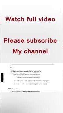 Please subscribe my channel 🙏 #competitiveexams #statepcs #exam #examnotes #history #notes