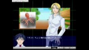 【Exodus】ちょっと休憩してBLゲームしよう【実況】パート14