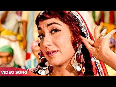 60s का ये गाना सुनकर आज भी दिल झूम उठता है 😍 | Jhumka Gira Re Bareilly Ke Bazaar Mein | Asha Bhosle