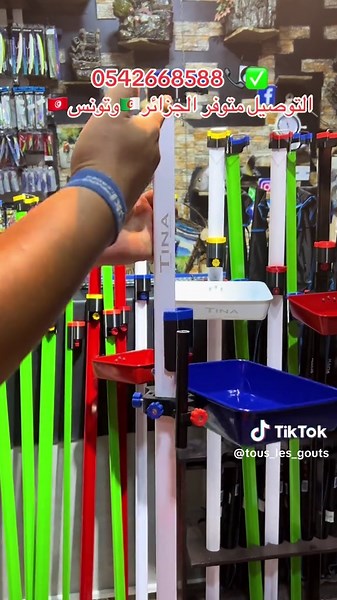 Surf Casting Techniques for Successful Fishing