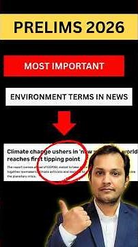 This Environment Term will be asked in UPSC Prelims 2026 #iasprelims2026