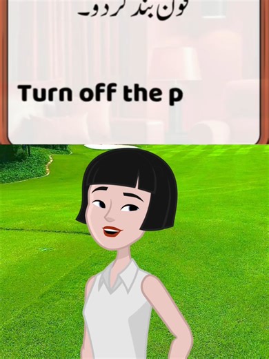 Urdu to English Sentence Translation Tips