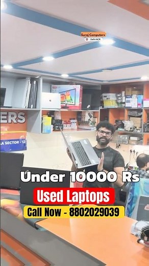 Best Used Laptops Under ₹10,000 💻 #shorts