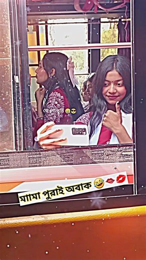 🫦💋🔥dj gan gan gaan dj song dj gaan ডিজে গান dj gan dj gan tiktok dj gaan dj gaan bangla dj song 👄