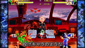 カプコンの名作レトロゲームを実況プレイ【バトルサーキット】