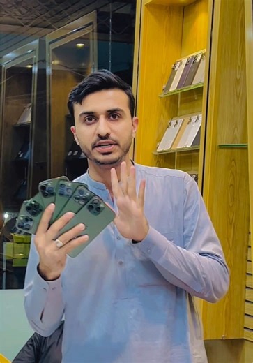 Exclusive Offer on iPhone 13 Pro Max in Mardan