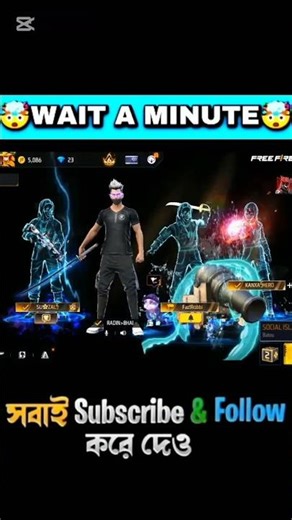 বউ আমাকে বােকা বানাতে এসে কট খেয়ে গেলাে 🤣 gaming Haseeb # ff tocriminal # free fire# short #training