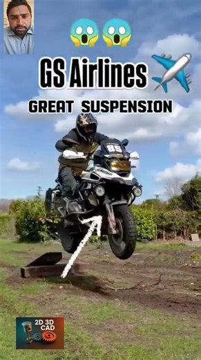How BMW GS Suspension Works 🛠️ #Shorts
