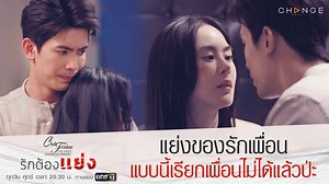 1M views · 13 reactions | เป็นคนพาตัวเองไปเจอชีวิตบัดซบ!...