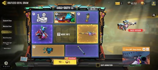 How to Get a Trial Card for Rytec in CODM