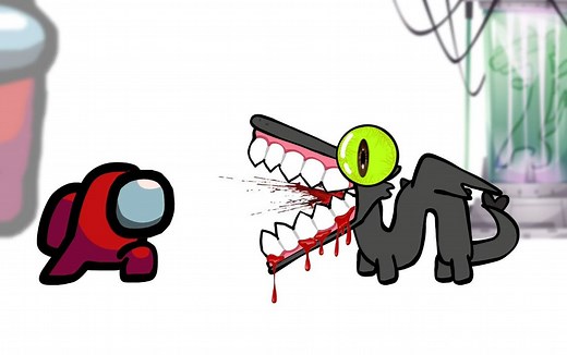【Among Us】小红大战Toothless Dance Dragon!