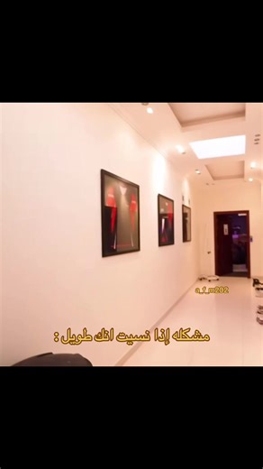 فولو الله يسعدكم أنسى كلشي إلا ذي القطه 😂😂@Faris #كسبلور #فارس #باور_ثامن_اعجوبه #مالي_خلق_احط_هاشتاقات #الشعب_الصيني_ماله_حل😂😂