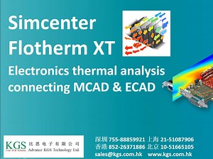 FlothermXT热仿真工具介绍及操作第二期-图形用户界面