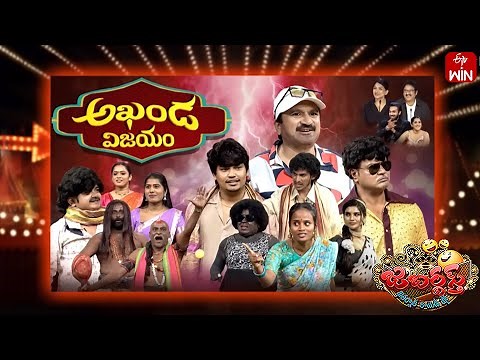 Jabardasth | 6th December 2025 | Full Episode | Rashmi,Maanas,Mano ,Kushboo | ETV Telugu