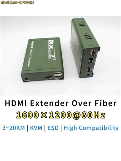 M-HF300U HDMI Extender over Fiber HDMI with KVM Fiber Transmitter support 3KM#microphone