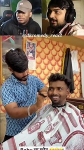 बरोबर सापडला 😂 #funny #dkcomedy_react #comedyshorts #marathicomedy #shortsviral #ytreels #comedy