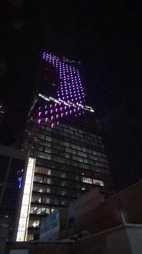 Love the Telus Sky building lights 💗 #Calgary #Alberta #Canada | CMcalgary